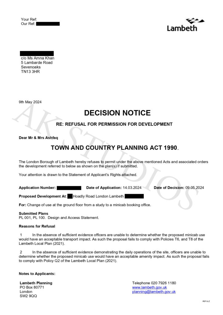 Lambeth Hoadly Road Approval Letter